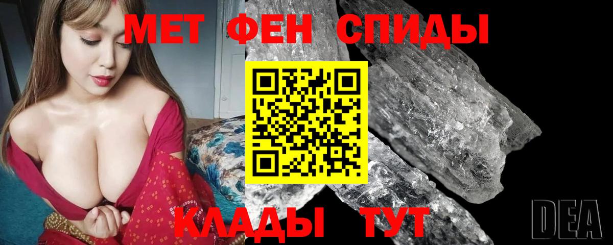 АМФ  АМФ Premium  Вход с VPN  Моршанск 