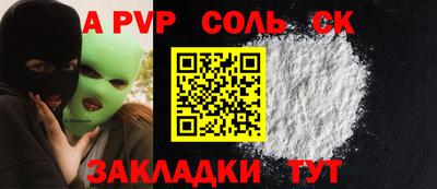 MDMA Premium VHQ Ливны