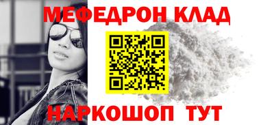 MDMA Premium VHQ Ливны