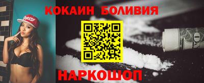 альфа пвп Ликино-Дулёво