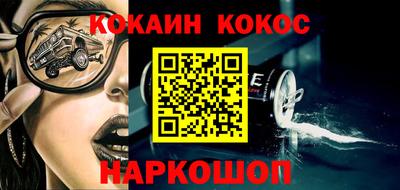 MDMA Premium VHQ Ливны