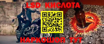 MDMA Premium VHQ Ливны