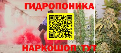 MDMA Premium VHQ Ливны