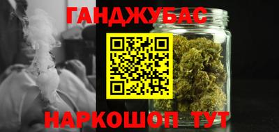 альфа пвп Ликино-Дулёво