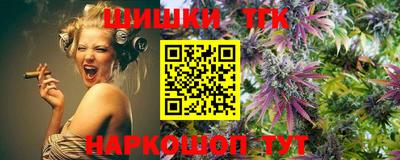 альфа пвп Ликино-Дулёво
