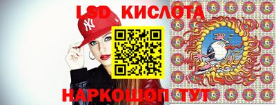 MDMA Premium VHQ Ливны
