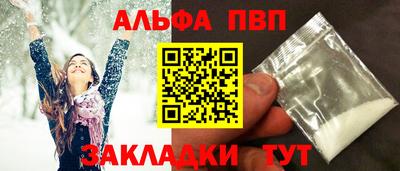 MDMA Premium VHQ Ливны