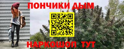 альфа пвп Ликино-Дулёво