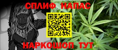 MDMA Premium VHQ Ливны