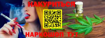 альфа пвп Ликино-Дулёво