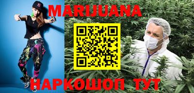 MDMA Premium VHQ Ливны