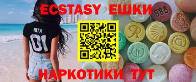 альфа пвп Ликино-Дулёво