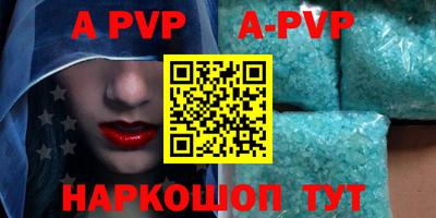 MDMA Premium VHQ Ливны