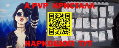 MDMA Premium VHQ Ливны