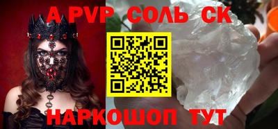 MDMA Premium VHQ Ливны