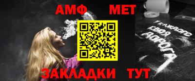 MDMA Premium VHQ Ливны