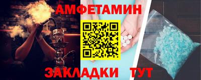 MDMA Premium VHQ Ливны