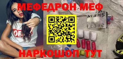 альфа пвп Ликино-Дулёво