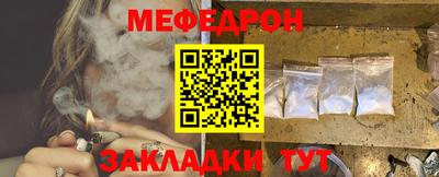 альфа пвп Ликино-Дулёво