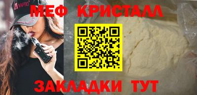 MDMA Premium VHQ Ливны