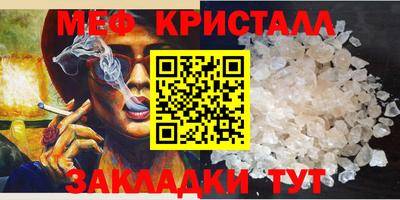 MDMA Premium VHQ Ливны
