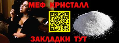 альфа пвп Ликино-Дулёво