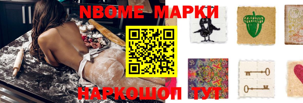 ЛСД экстази ecstasy  LSD-25 экстази ecstasy  Моршанск  Вход с VPN 
